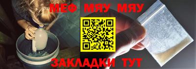 марихуана Конаково