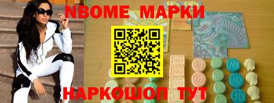 марихуана Конаково