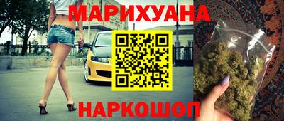 стафф Коммунар