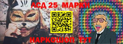 Альфа ПВП Комсомольск-на-Амуре