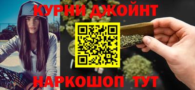 стафф Коммунар