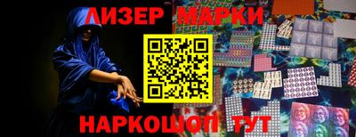 стафф Коммунар