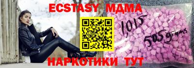 марихуана Конаково