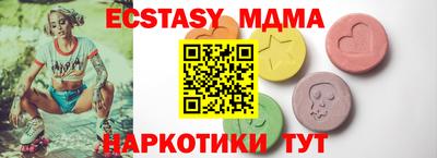 марихуана Конаково