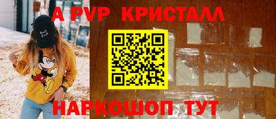 марихуана Конаково