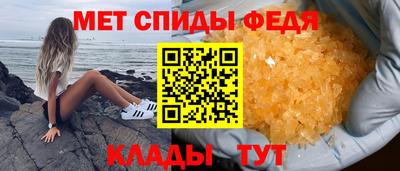 Альфа ПВП Комсомольск-на-Амуре