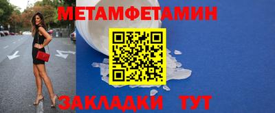 Альфа ПВП Комсомольск-на-Амуре