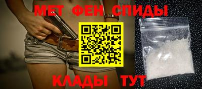 Альфа ПВП Комсомольск-на-Амуре