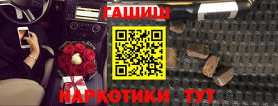Альфа ПВП Комсомольск-на-Амуре