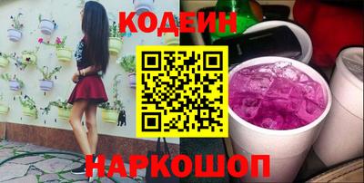 Альфа ПВП Комсомольск-на-Амуре